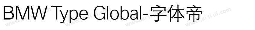 BMW Type Global字体转换